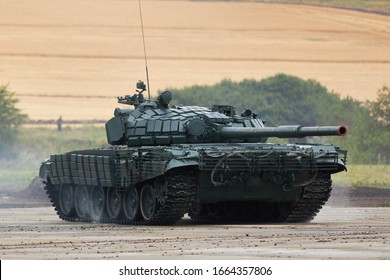 T 72b3 Images Stock Photos Vectors Shutterstock