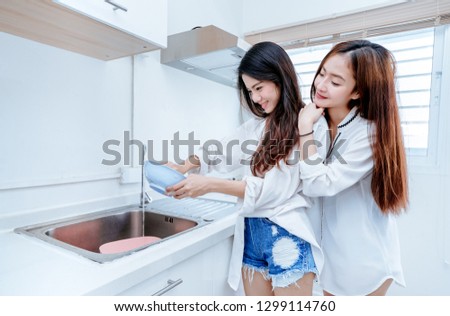 Sex les asian