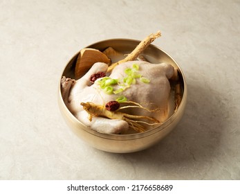  samgyetang, chicken soup with ginseng - Shutterstock ID 2176658689