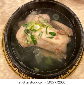 Samgyetang, Korean Style Chicken Soup In Youngyangcenter, Seoul