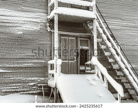 Samotnia Winter Snow. High quality photo