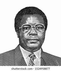 Samuel Doe. Portrait From Liberia 50 Dollars 1999-2011Banknote. 21st President Of Liberia (1986 - 1990). Liberia Money. Liberia Banknotes. 