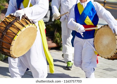 Samul Nori, Traditional Korean Performance 