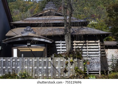 Samurai House In Akita Japan