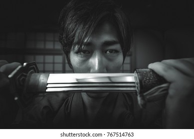 Samurai Training Traditional Dojo Tokyo Stock Photo 767517679 ...