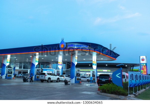 Samut Prakan, Thailand - Jan 31, 2019: The\
company PTT Public Company Limited, Symbol: PTT is the energy of\
processed from Thailand.
