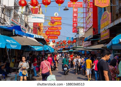 499 Mahachai Market Images, Stock Photos & Vectors | Shutterstock