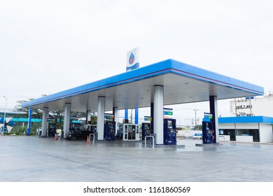 Kapit Sarawak 1 October 2017 Petronas Stock Photo (edit Now) 770807164