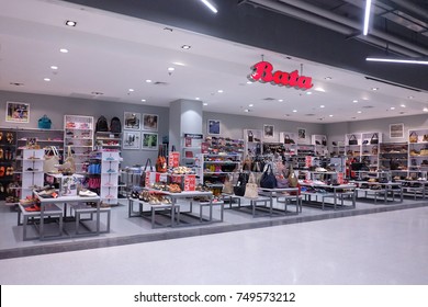 bata shoes showroom