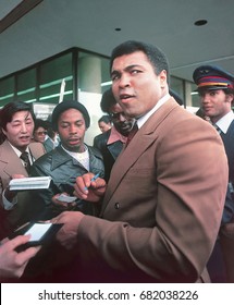 SAN ANTONIO, TEXAS - MARCH 10, 1979:  Muhammad Ali Signs Autographs For Fans At The San Antonio International Airport.