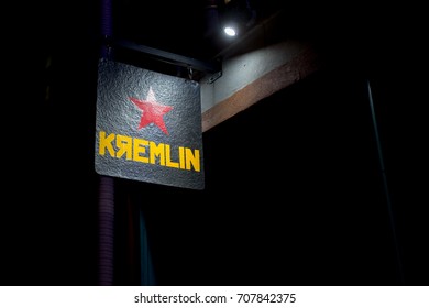 SAN ANTONIO, UNITED STATES - APRIL 2016: Kremlin Night Club Door Sign On April, 2016 In San Antonio, Texas