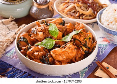 San Bei Ji - Fried Chicken With Wine,sesame Oil And Soy Sauce, A Popular Chinese Dish  