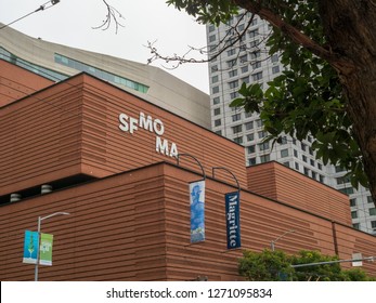 San Francisco, CA AUGUST 7, 2018: SF MOMA Museum Of Modern Art Logo And Entrance