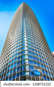 SAN FRANCISCO, CA - JUNE 3, 2018: A Skyward View Of Salesforce Tower In San Francisco