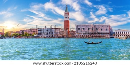 San Marco and Doge's Palace view from Venice lagoon, Italy