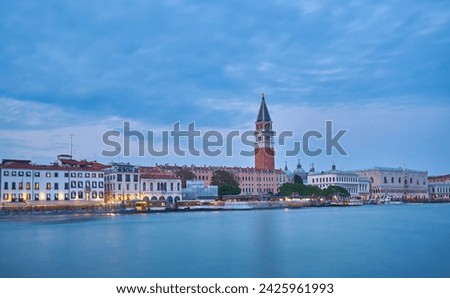 San Marco and Palace Ducate at sunset, Venice, Italy [[stock_photo]] © 