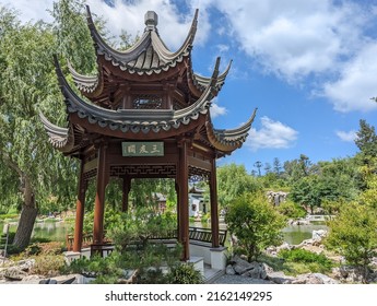 San Marino, California - May 29, 2022: The Pavilion Of The Three Friends In The Chinese Garden At Huntington Library, Art Museum, And Botanical Gardens