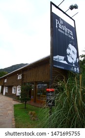 SAN MARTIN DE LOS ANDES, ARGENTINA - 21 February 2019. An Exterior View From La Pastera Museum Which Was A Former Barn Where Che Guevara Spent Couple Of Nights During His Motorcycle Trip In 1952.