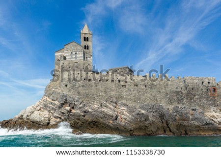 Similar – Image, Stock Photo San Pietro Ocean Italy