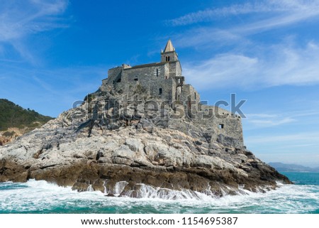 Similar – Image, Stock Photo San Pietro Ocean Italy