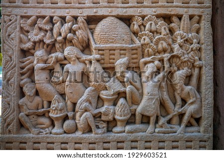 Sanchi Stupa is a Buddhist complex, famous for its Great Stupa, on a hilltop at Sanchi Town in Raisen District of the State of Madhya Pradesh, India. Foto d'archivio © 
