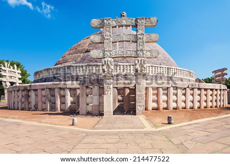 Sanchi Stupa is located at Sanchi Town, Madhya Pradesh state in India Foto d'archivio © 