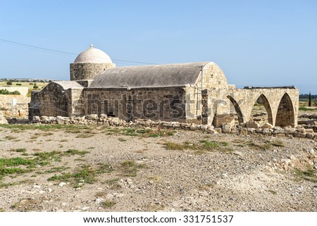 Sanctuary of Aphrodite (12th century B.C.). Kouklia village, Palea Paphos, Cyprus. 