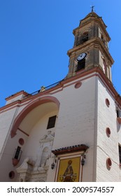 Sanctuary of the Conception in Puente Genil (Cordoba, Andalucia, Spain). - Shutterstock ID 2009574557