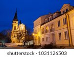 Sanctuary of Our Lady of Dzikow in Tarnobrzeg. Tarnobrzeg, Subcarpathia, Poland.