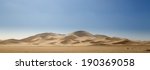 Sand Dunes in Namib Desrt, Namibia, Africa