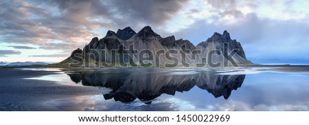 Similar – Image, Stock Photo The North of Iceland II