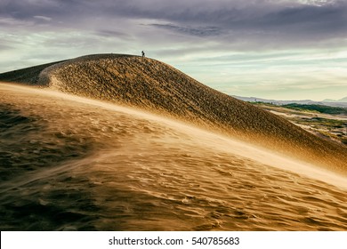 砂山 の画像 写真素材 ベクター画像 Shutterstock