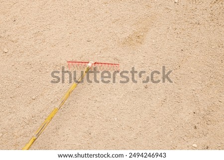 Similar – Image, Stock Photo stilt barrel Animal