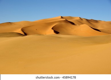 Sand Sea Libya Stock Photo 45894178 | Shutterstock