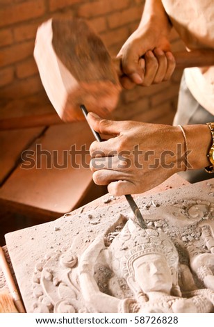 Sand stone carving.