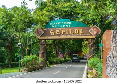 SANDAKAN, SABAH, MALAYSIA-August 31, 2019: A main entrance to Sepilok Orang Utan Rehabilitation Centre, set in a tropical forest, at Sandakan, Sabah, Malaysia

