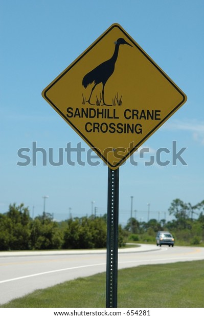 Sandhill Crossing\
Sign