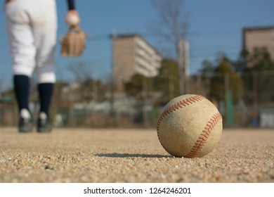 Sandlot Baseball Player