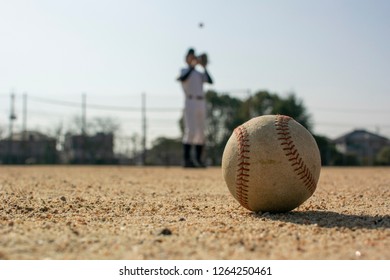 Sandlot Baseball Player