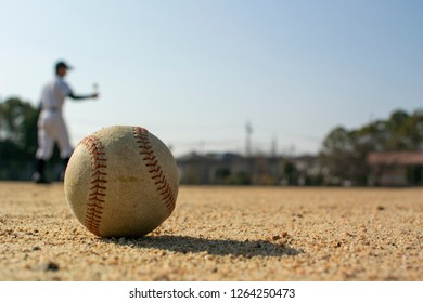 Sandlot Baseball Player