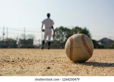 Sandlot Baseball Player