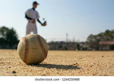 Sandlot Baseball Player