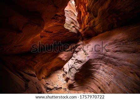 Similar – höhle beeindruckend