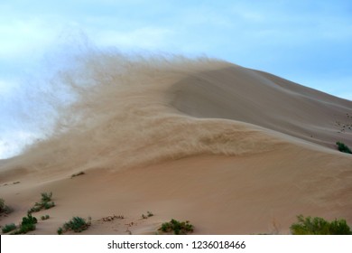 Sandstorm Images Stock Photos Vectors Shutterstock