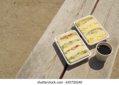 Imagenes Fotos De Stock Y Vectores Sobre Ol Paper Shutterstock