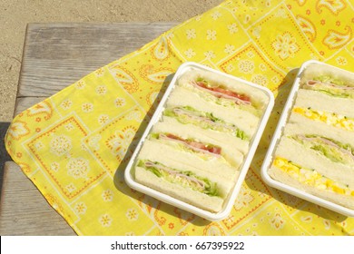 Imagenes Fotos De Stock Y Vectores Sobre Ol Paper Shutterstock