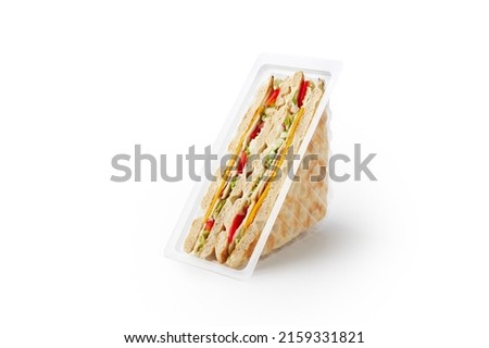 Similar – Image, Stock Photo Salad to go Lettuce bowl