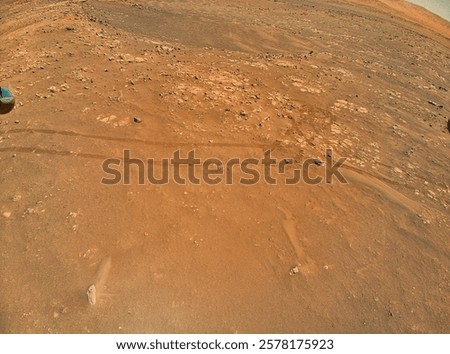 Similar – Image, Stock Photo mountain tour Wood Old