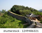 Sangdangsanseong Fortress is an acidity of the Joseon Dynasty.