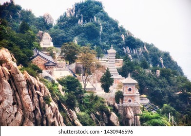 The Sanhuang Buddhist Temple Within The Mount Song Scenic Area In Henan Province China.